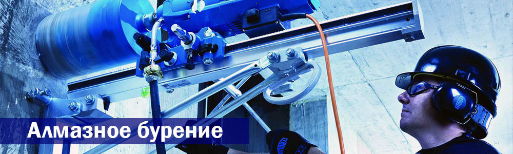 Рейтинг производителей алмазных установок