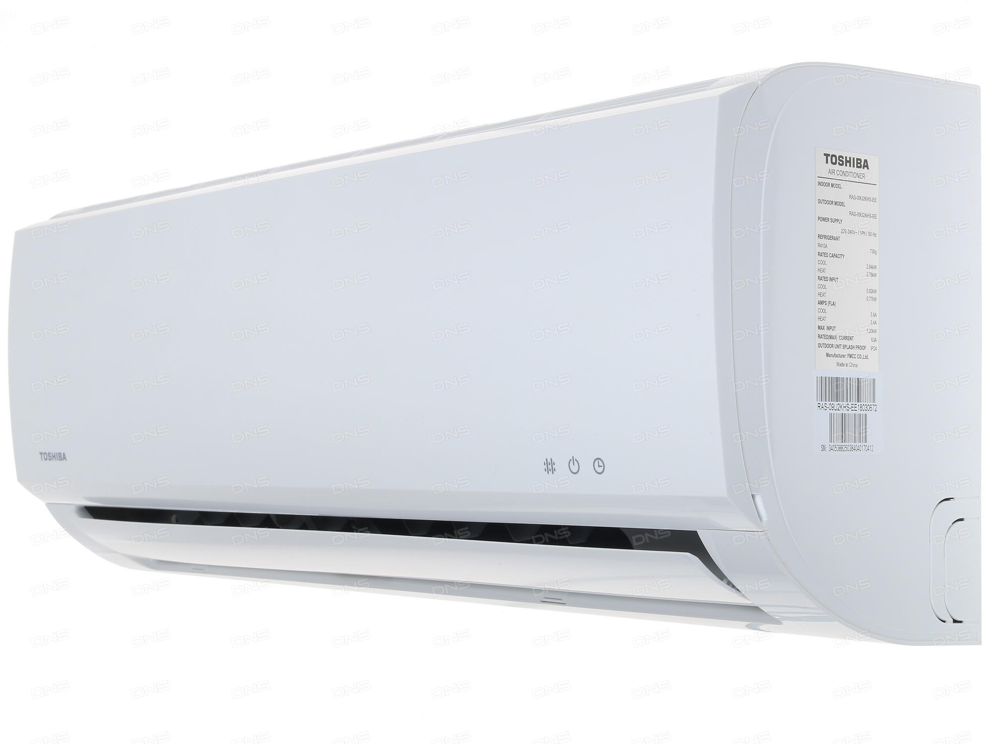 Toshiba RAS-09U2KHS